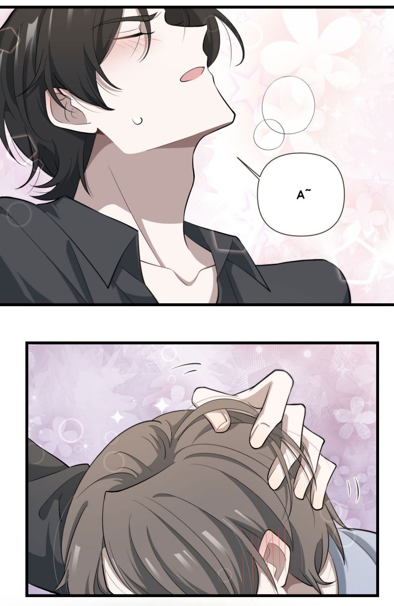 Công Thức Mỹ Học: Chapter 44