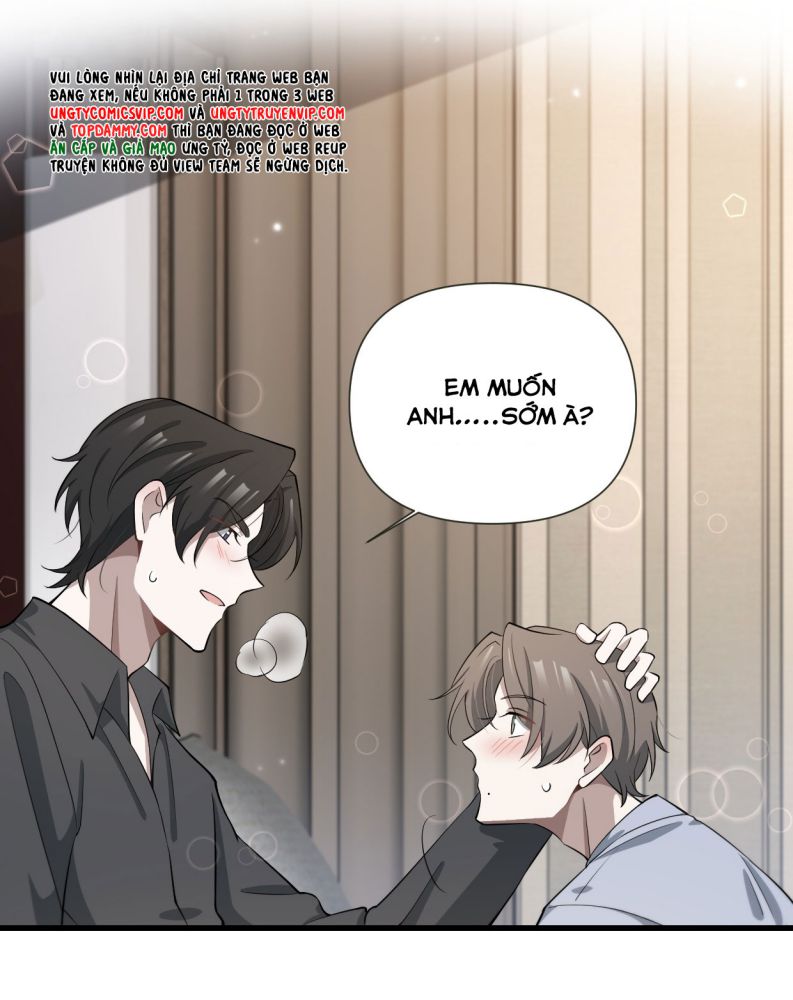 Công Thức Mỹ Học: Chapter 44