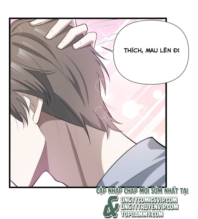 Công Thức Mỹ Học: Chapter 44