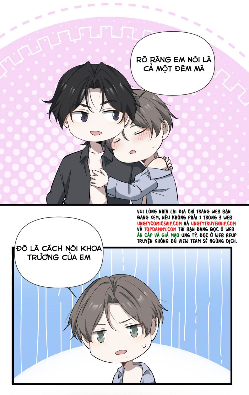 Công Thức Mỹ Học: Chapter 44