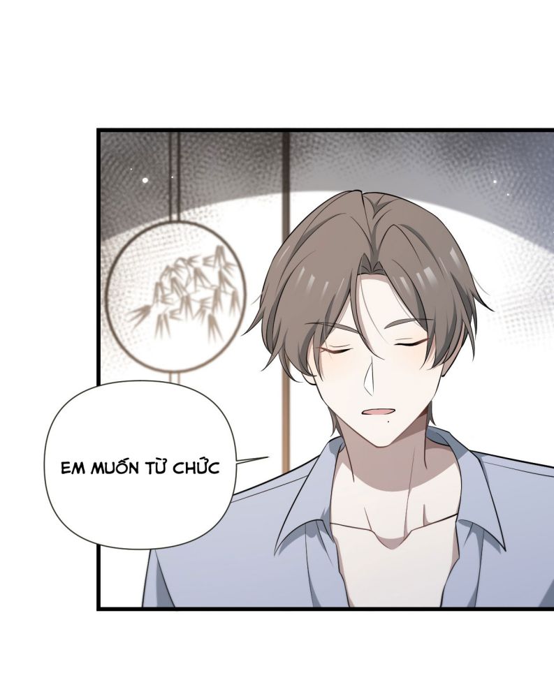 Công Thức Mỹ Học: Chapter 44