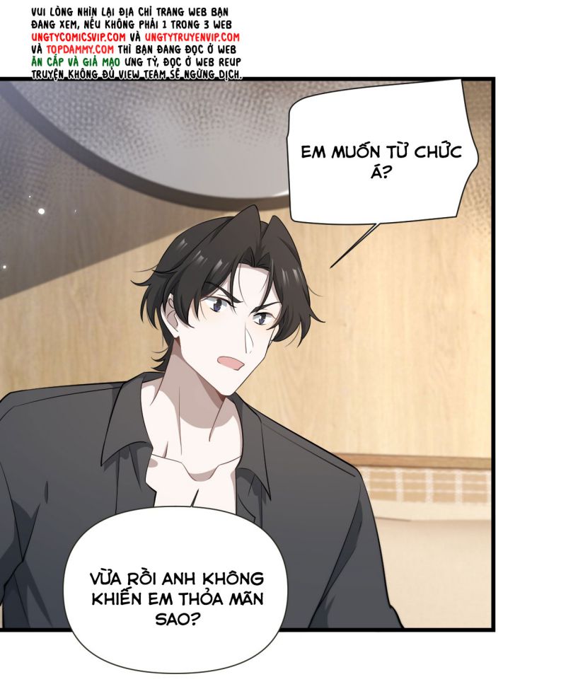 Công Thức Mỹ Học: Chapter 44