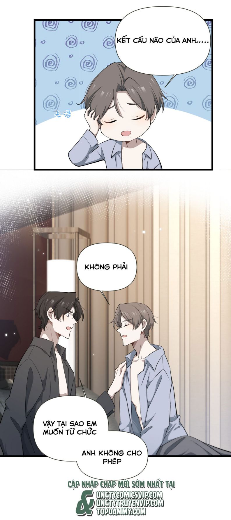 Công Thức Mỹ Học: Chapter 44