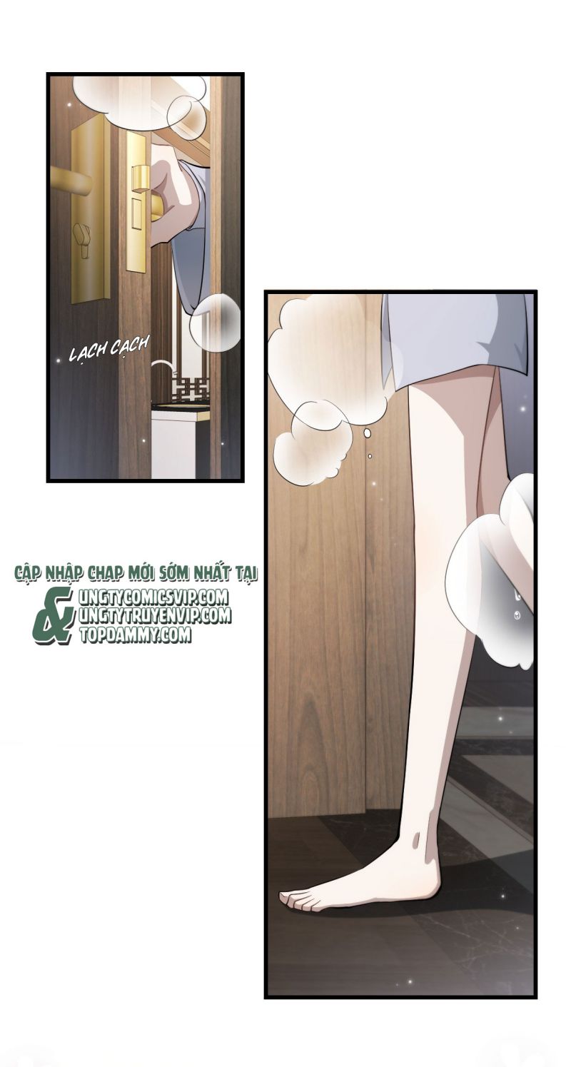 Công Thức Mỹ Học: Chapter 44
