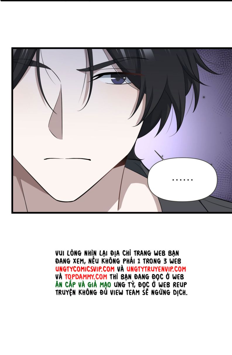 Công Thức Mỹ Học: Chapter 44