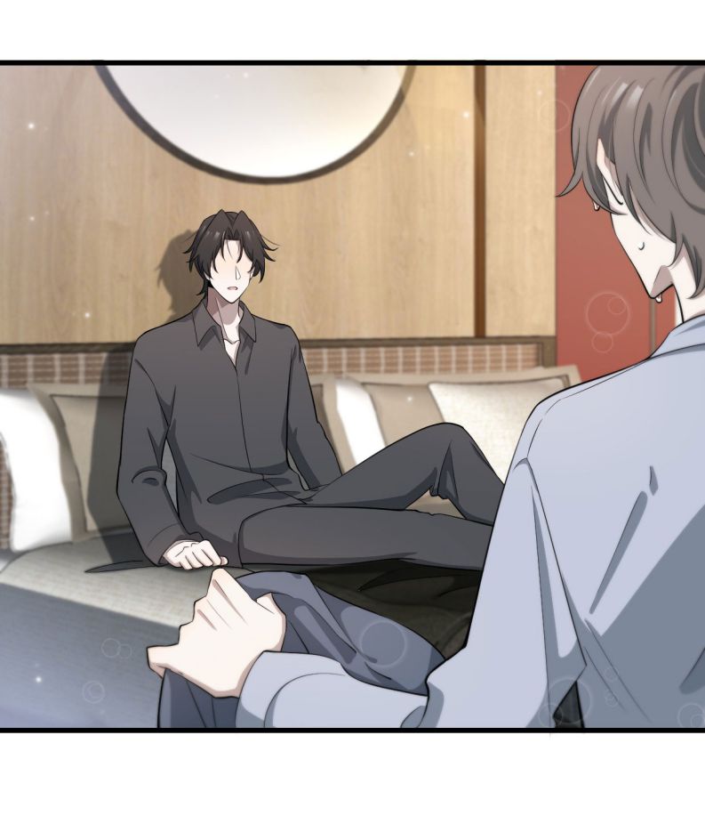 Công Thức Mỹ Học: Chapter 44