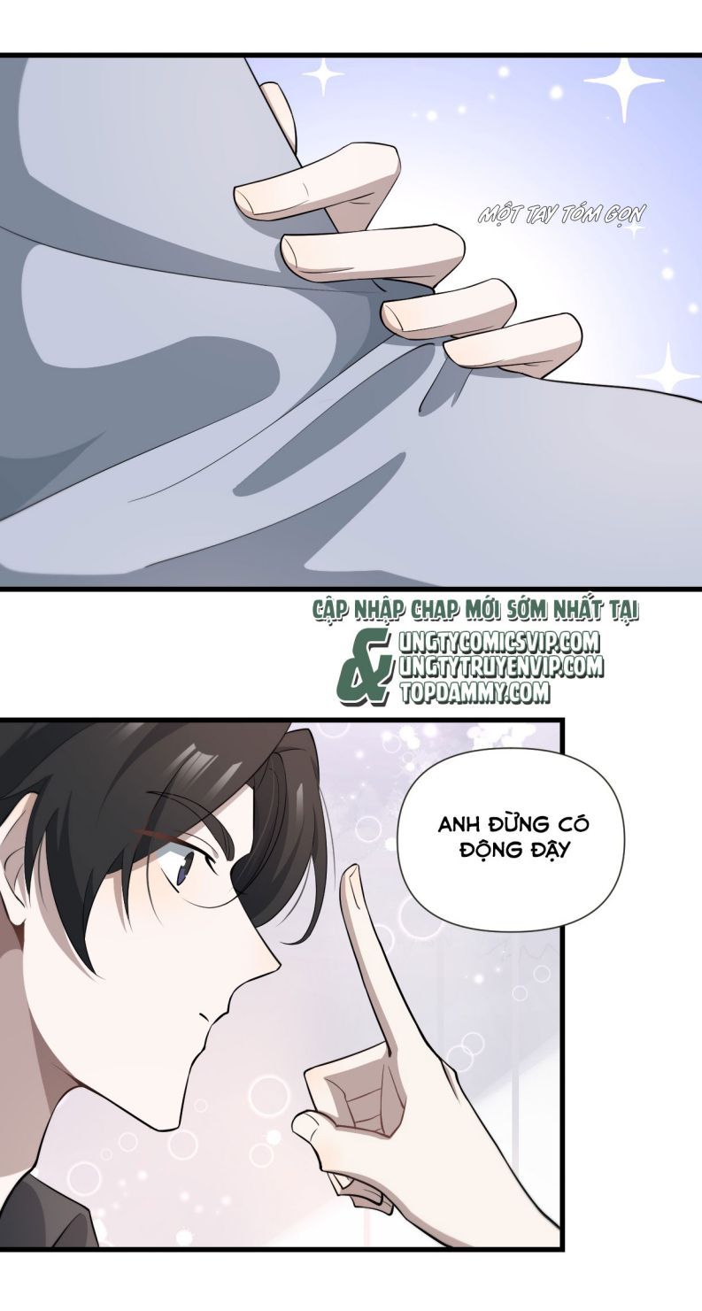 Công Thức Mỹ Học: Chapter 44
