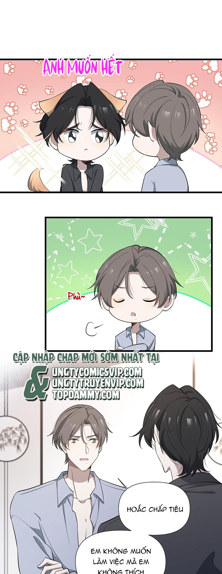 Công Thức Mỹ Học: Chapter 45