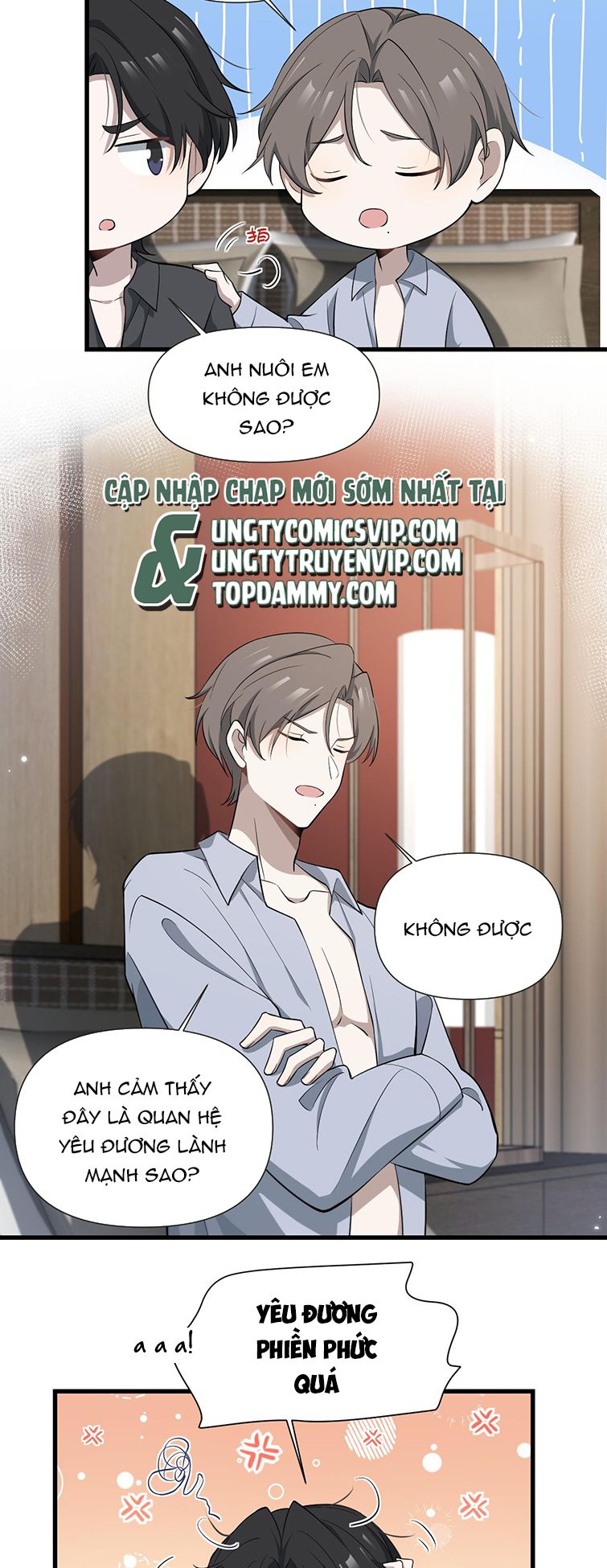 Công Thức Mỹ Học: Chapter 45