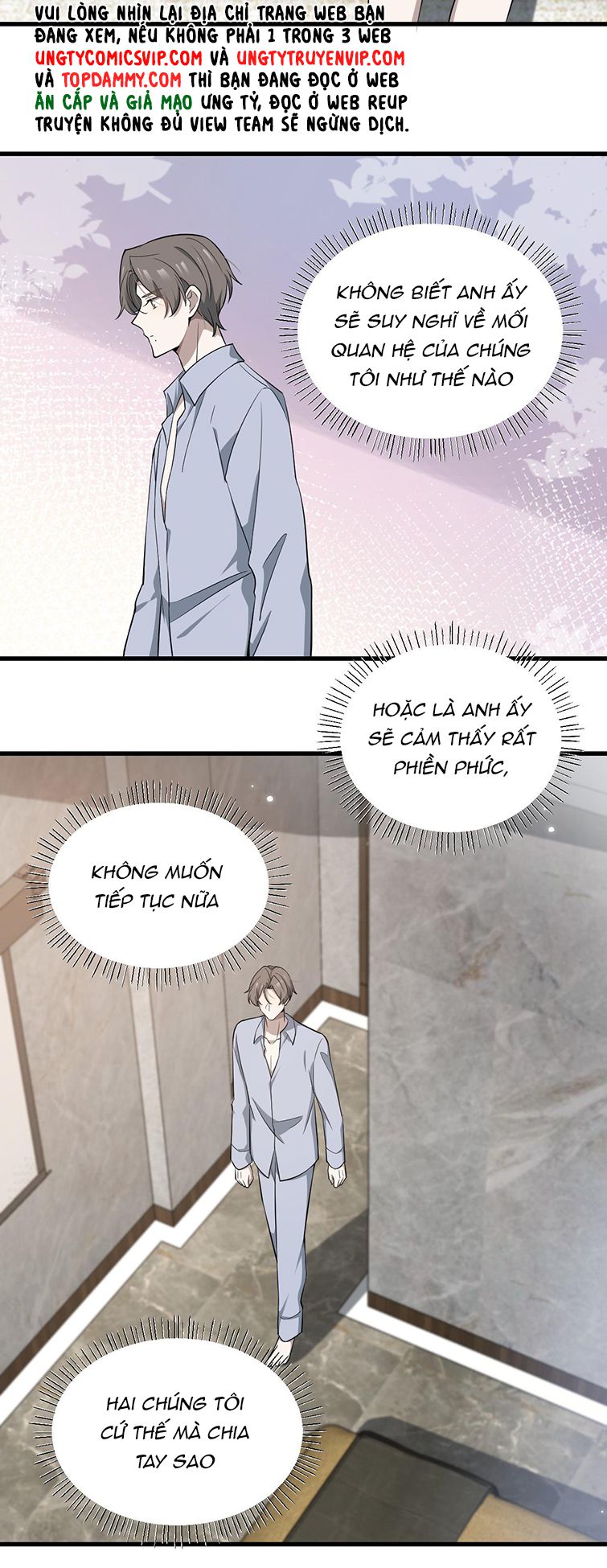 Công Thức Mỹ Học: Chapter 45