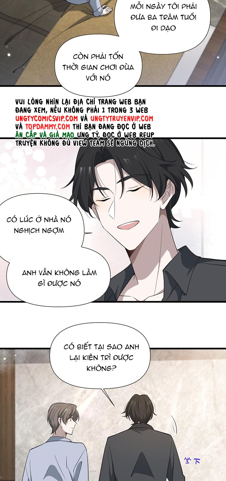 Công Thức Mỹ Học: Chapter 45