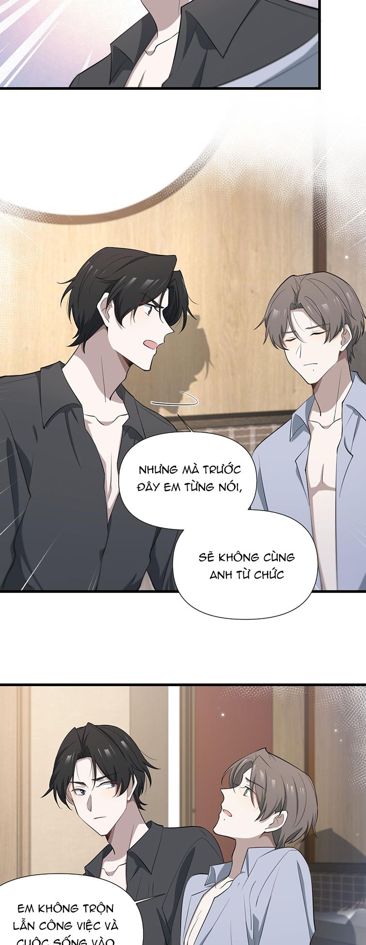 Công Thức Mỹ Học: Chapter 45