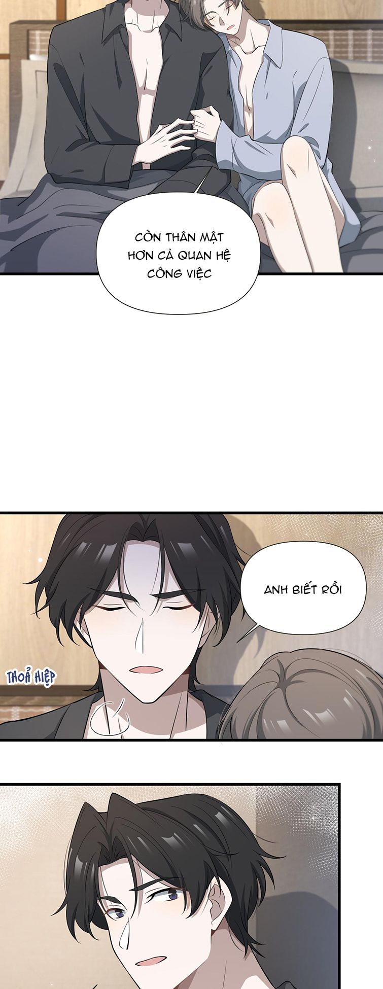 Công Thức Mỹ Học: Chapter 45