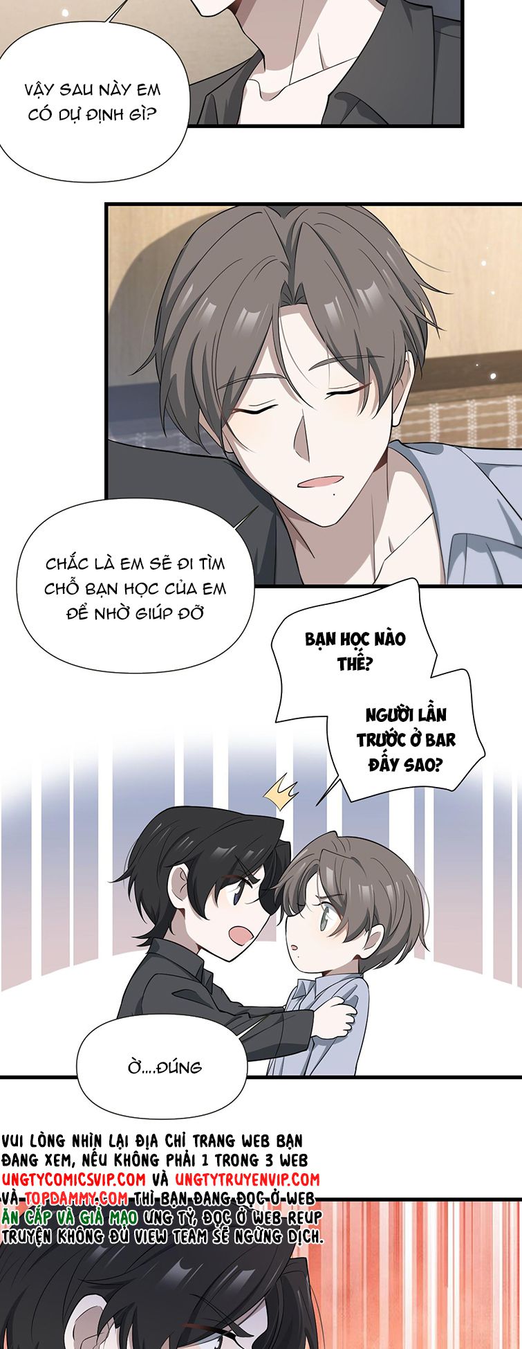 Công Thức Mỹ Học: Chapter 45
