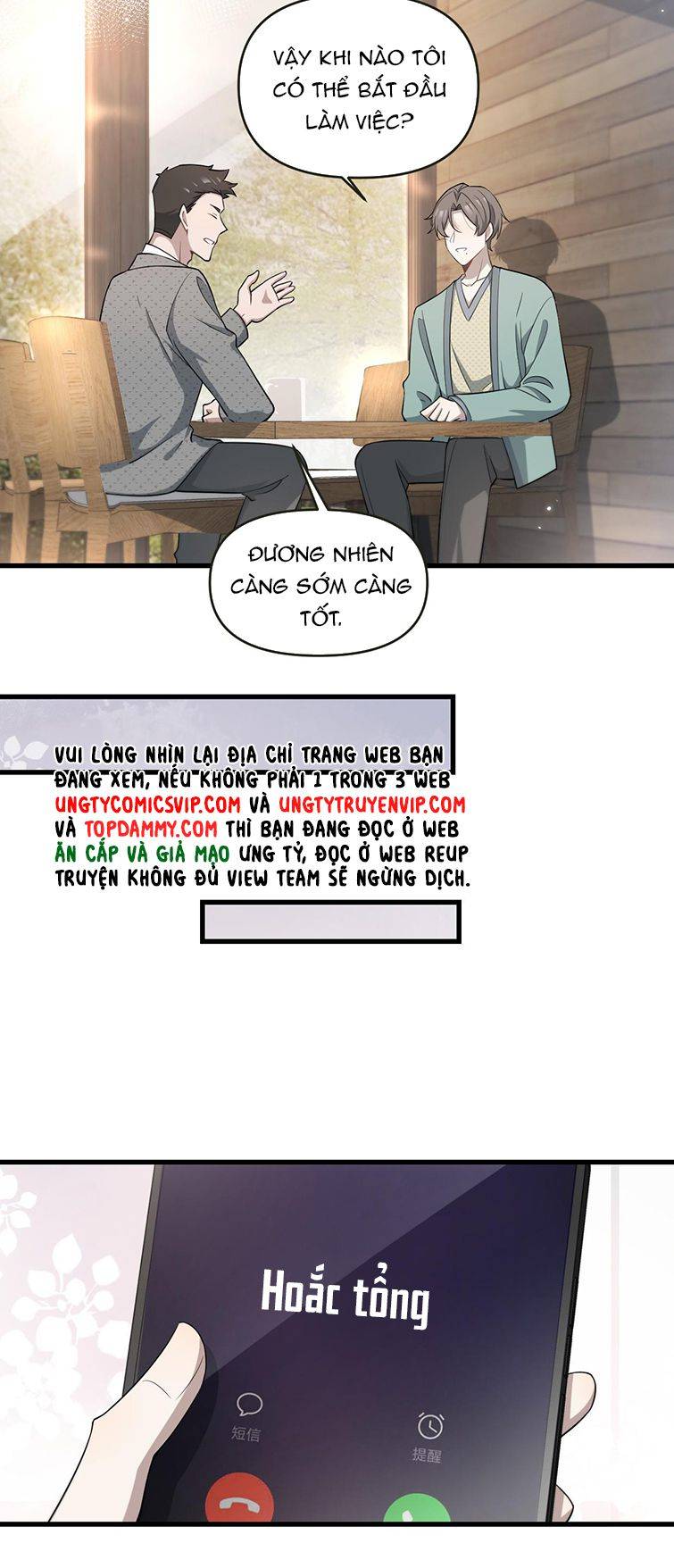 Công Thức Mỹ Học: Chapter 46