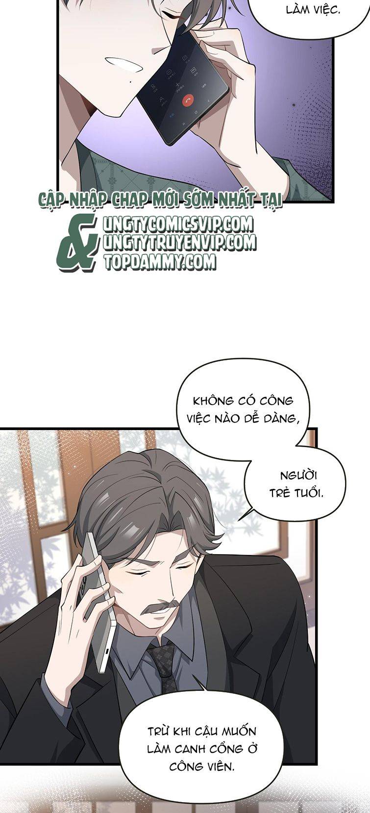 Công Thức Mỹ Học: Chapter 46