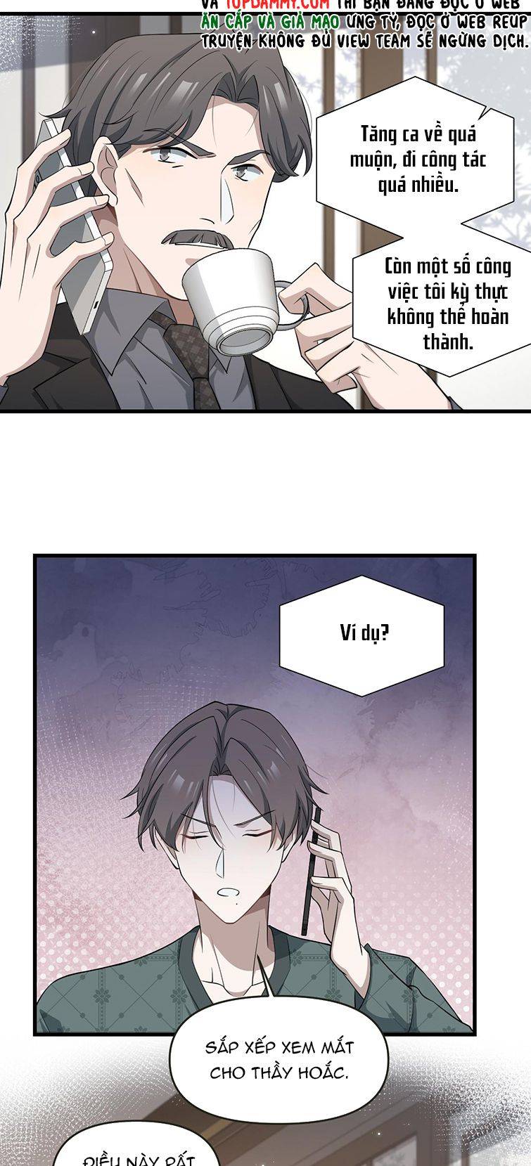 Công Thức Mỹ Học: Chapter 46