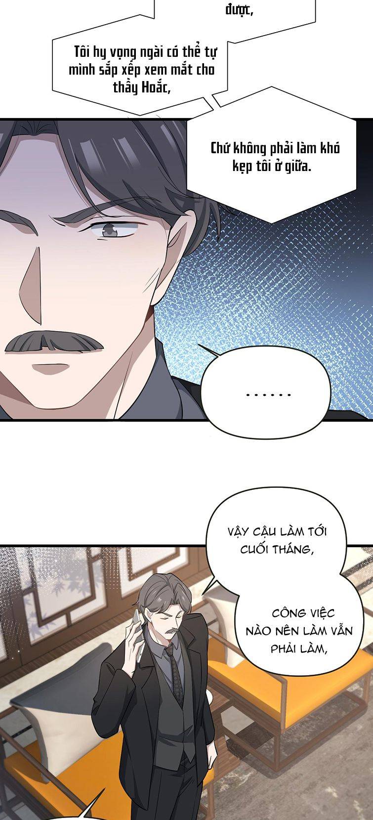 Công Thức Mỹ Học: Chapter 46