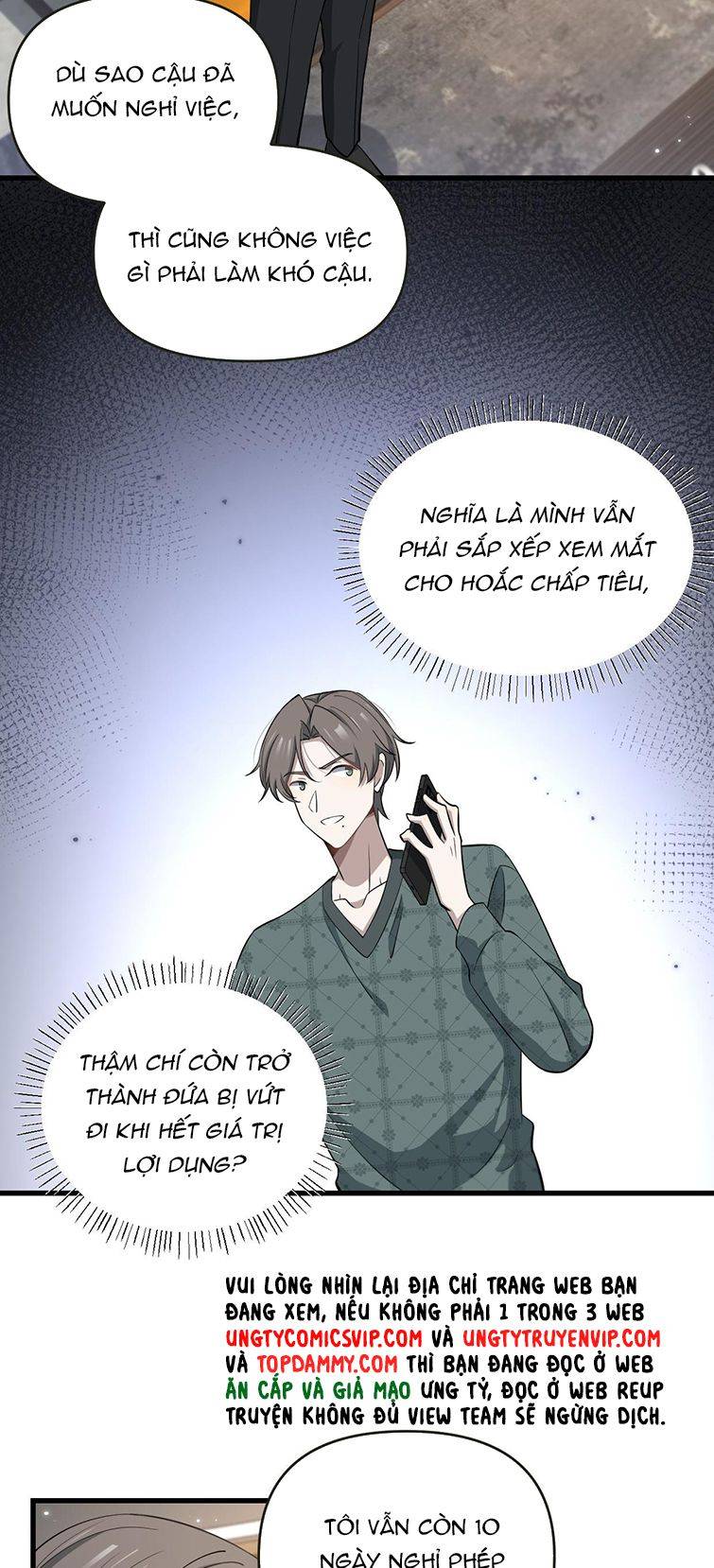 Công Thức Mỹ Học: Chapter 46