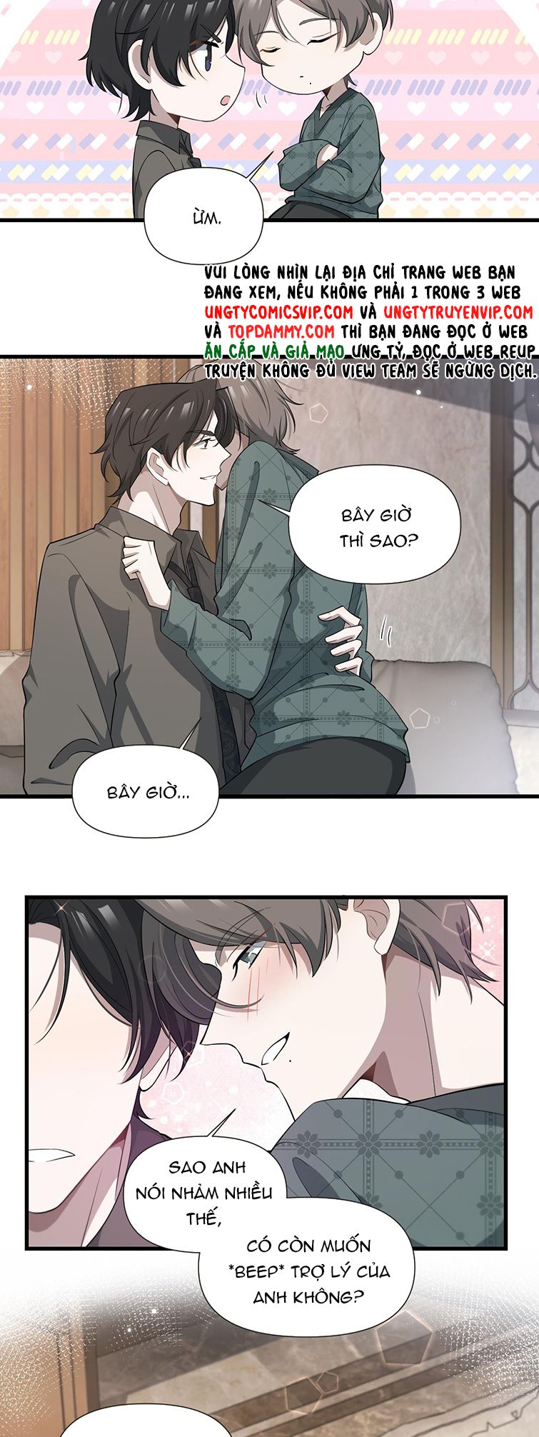 Công Thức Mỹ Học: Chapter 47
