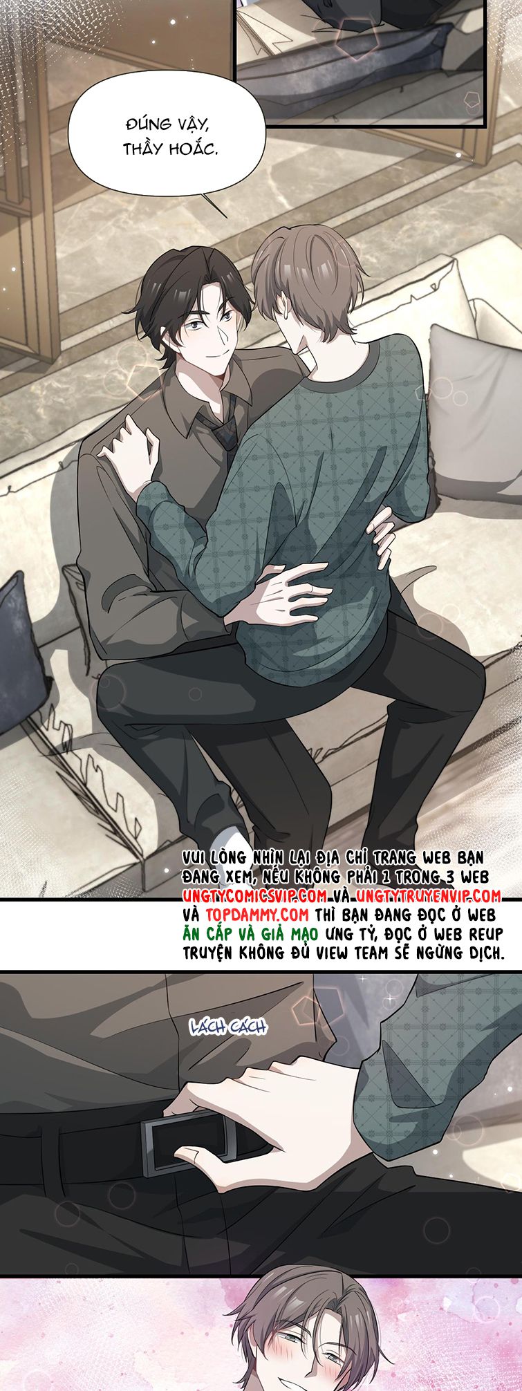 Công Thức Mỹ Học: Chapter 47