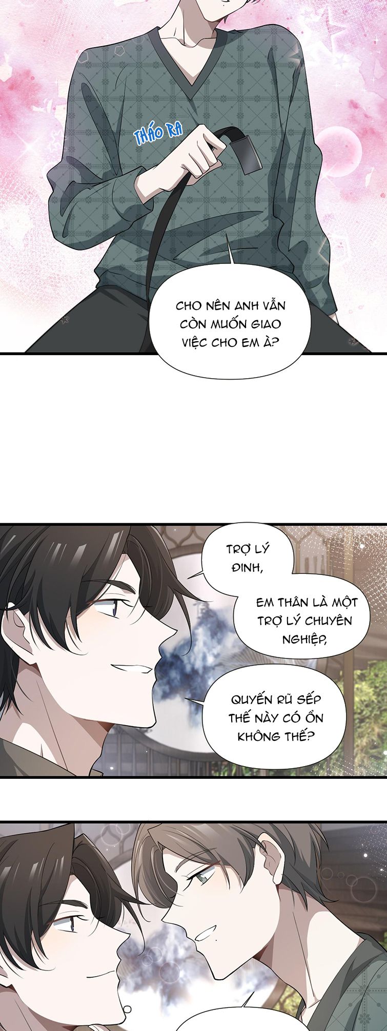 Công Thức Mỹ Học: Chapter 47