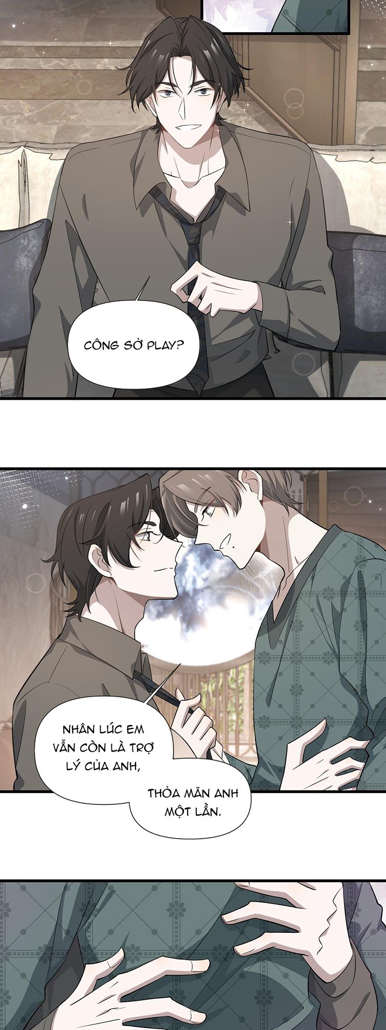 Công Thức Mỹ Học: Chapter 47
