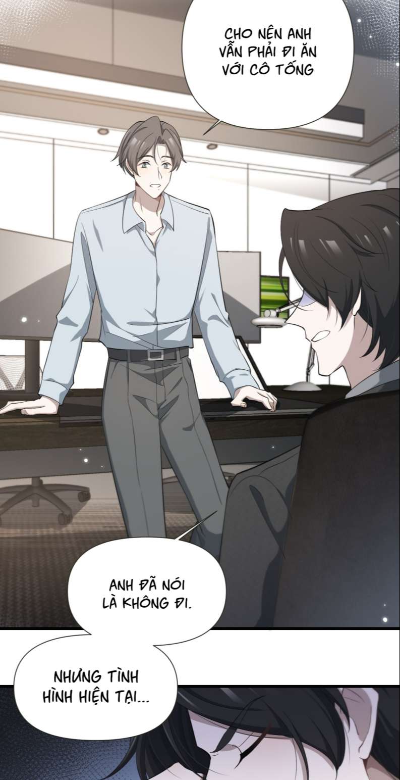 Công Thức Mỹ Học: Chapter 48