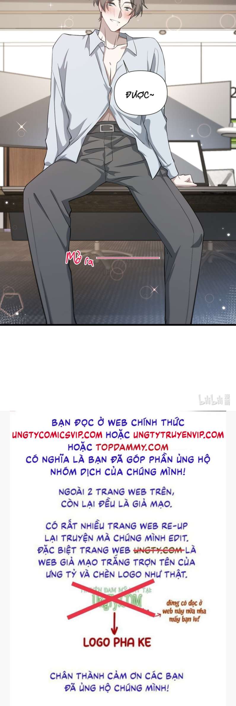 Công Thức Mỹ Học: Chapter 48