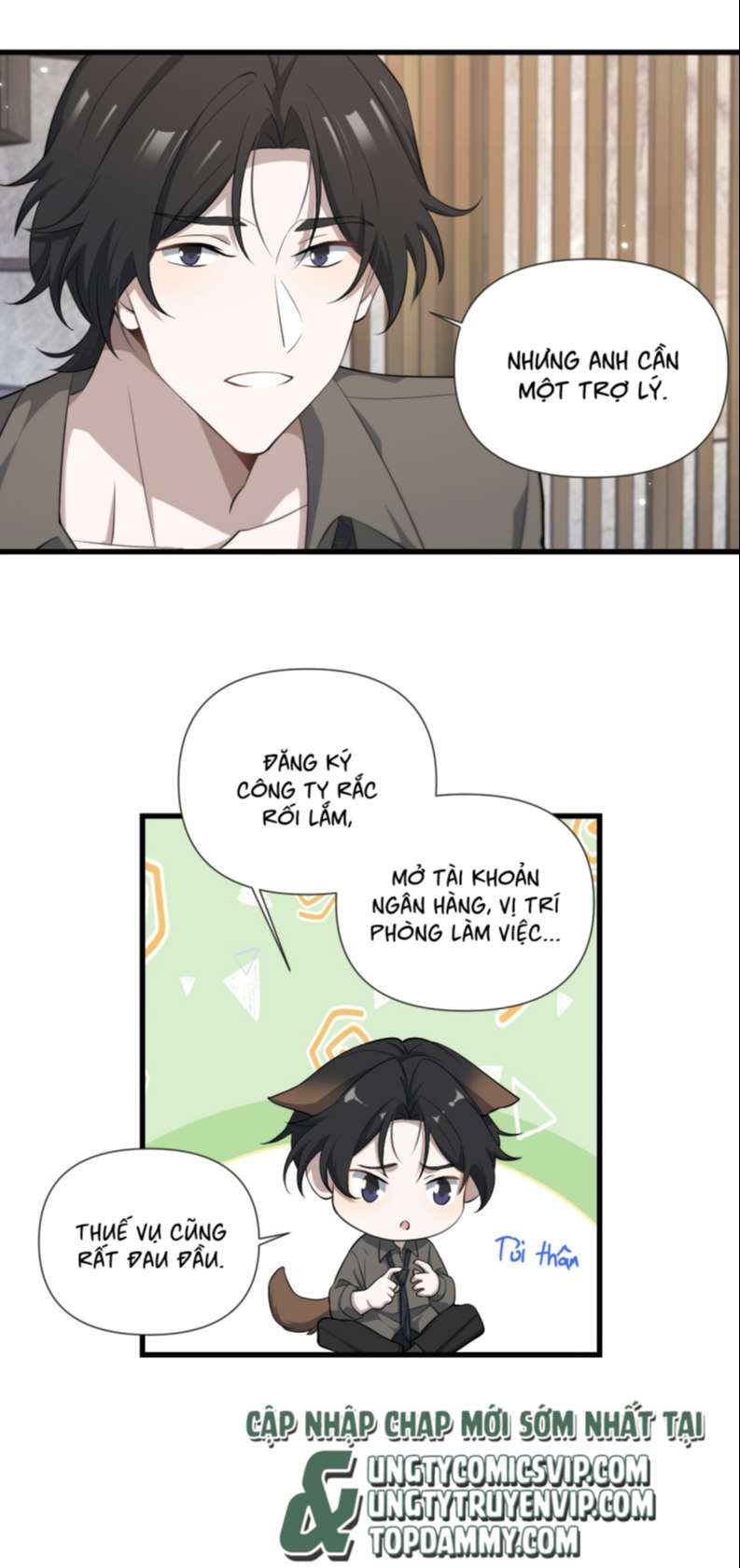 Công Thức Mỹ Học: Chapter 48