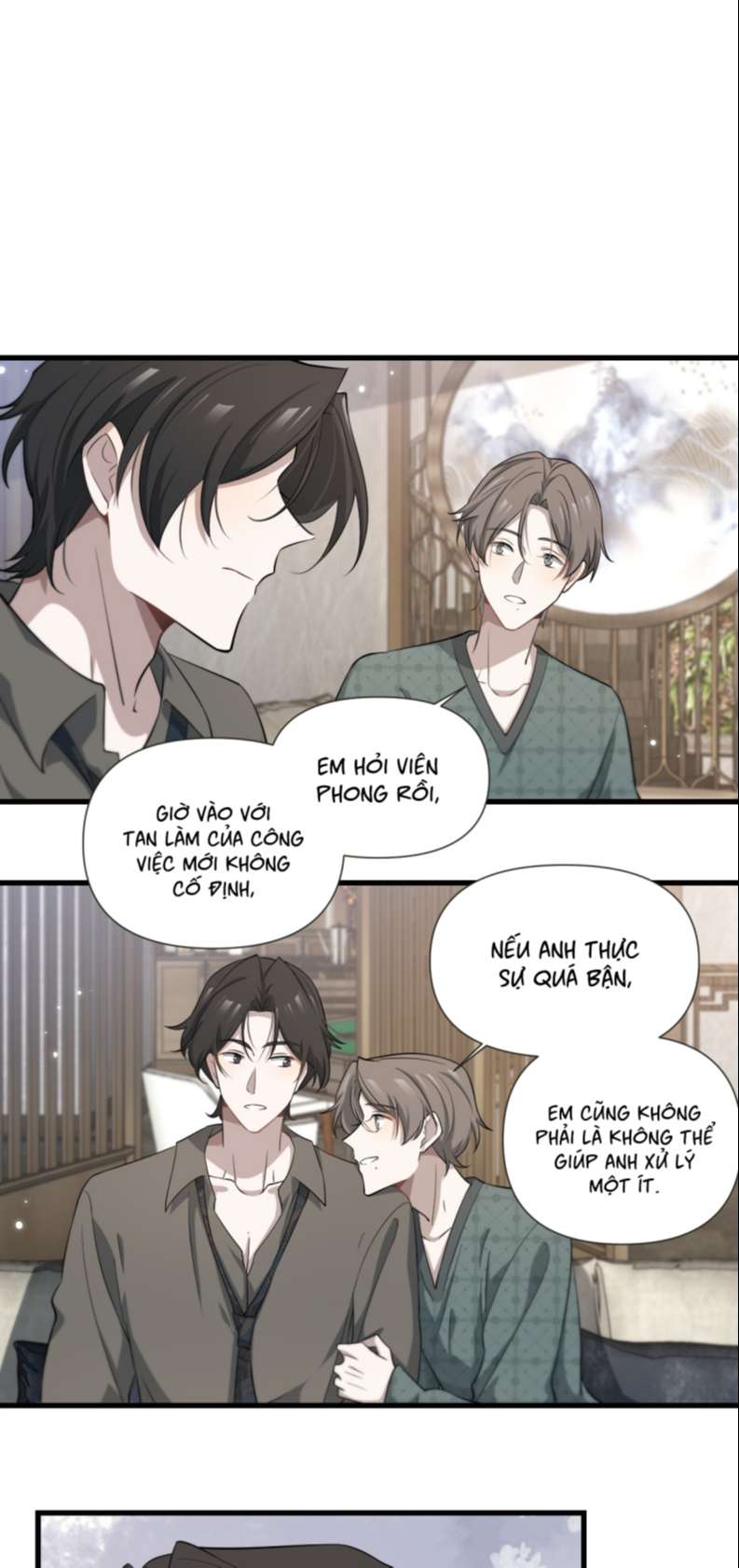 Công Thức Mỹ Học: Chapter 48