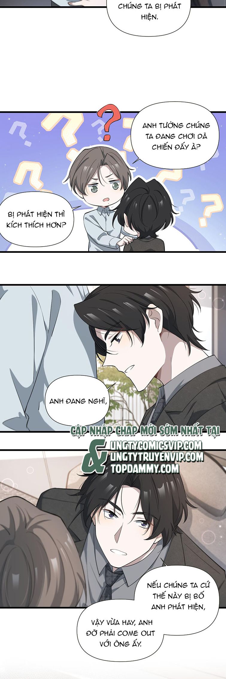 Công Thức Mỹ Học: Chapter 49