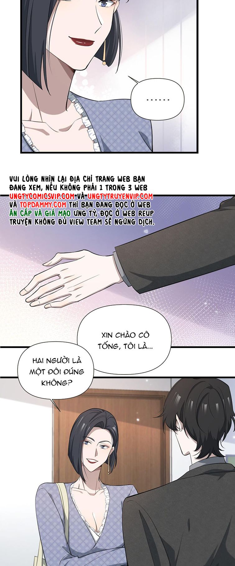Công Thức Mỹ Học: Chapter 49