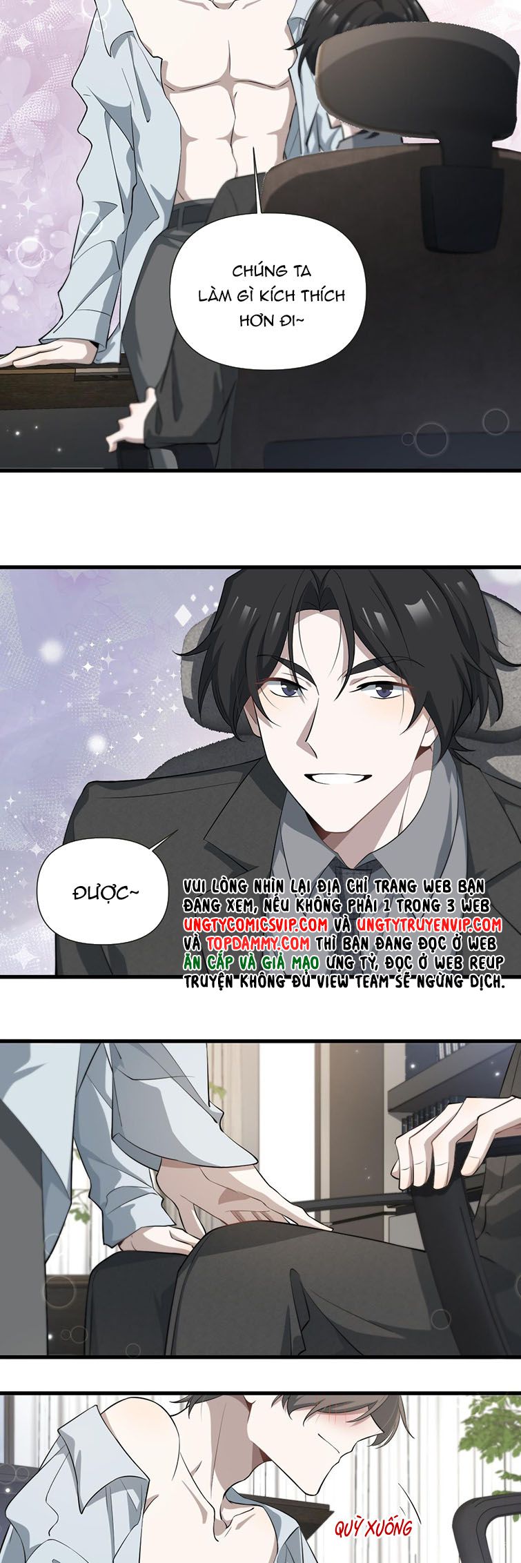Công Thức Mỹ Học: Chapter 49