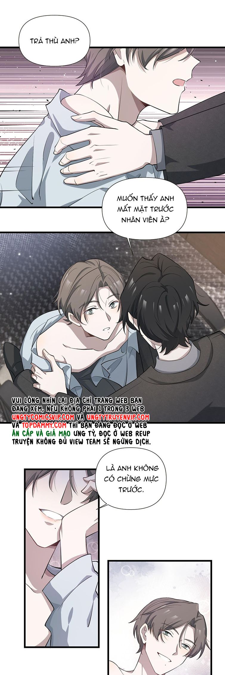 Công Thức Mỹ Học: Chapter 49