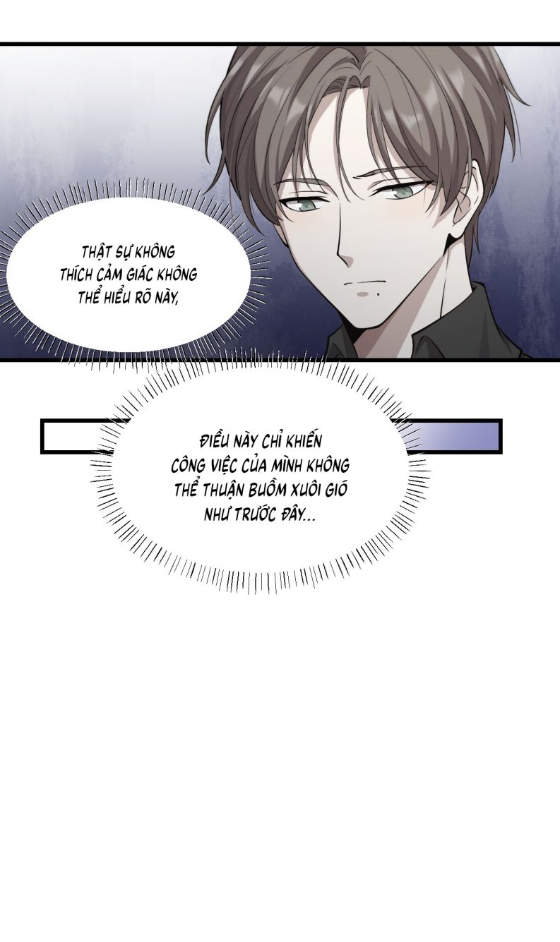 Công Thức Mỹ Học: Chapter 5