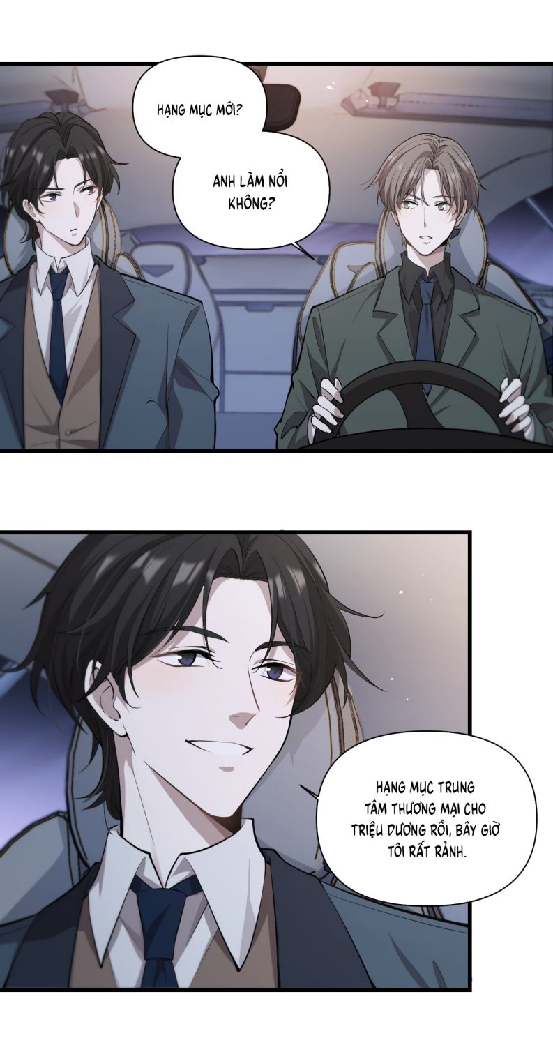 Công Thức Mỹ Học: Chapter 5