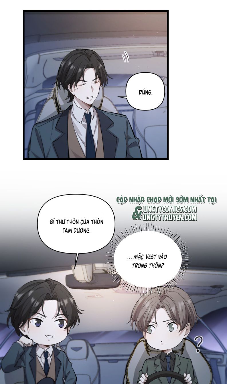 Công Thức Mỹ Học: Chapter 5
