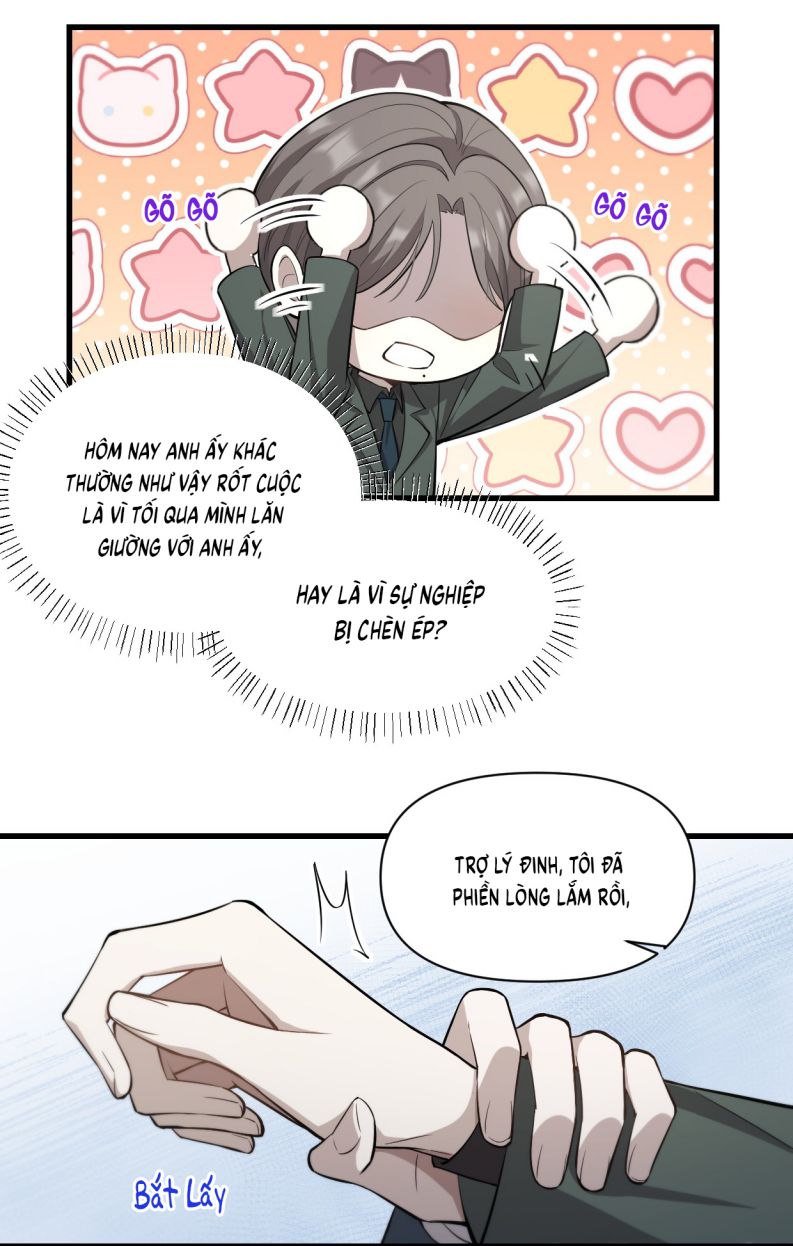 Công Thức Mỹ Học: Chapter 5