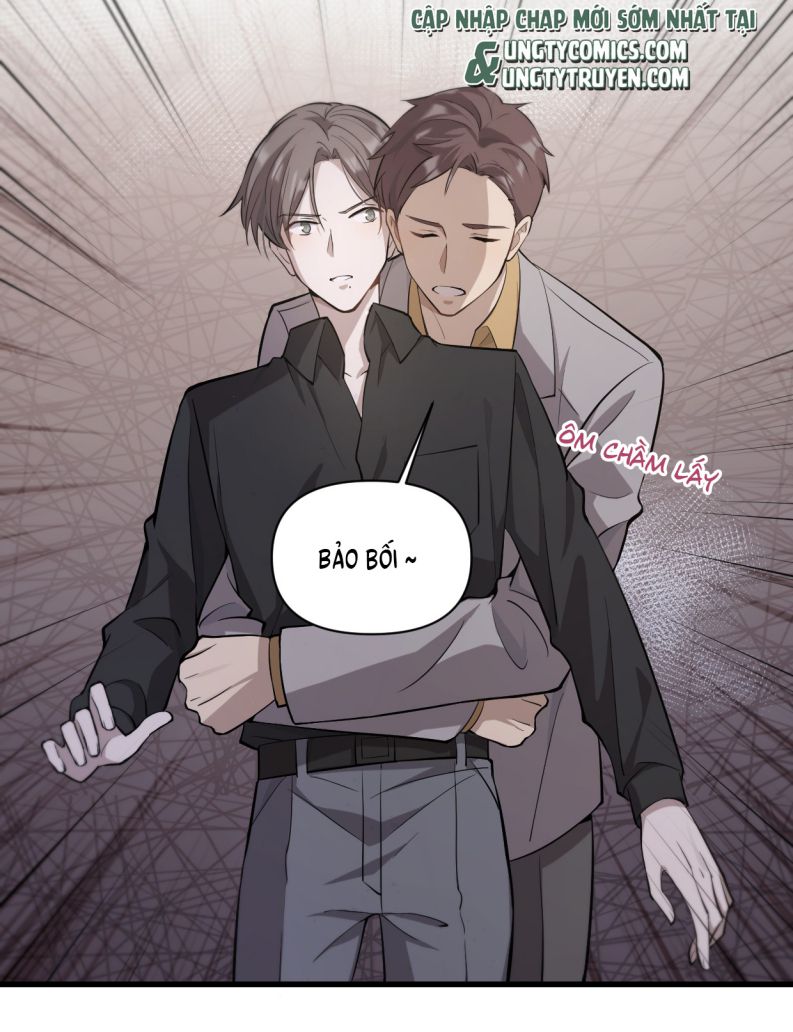 Công Thức Mỹ Học: Chapter 5