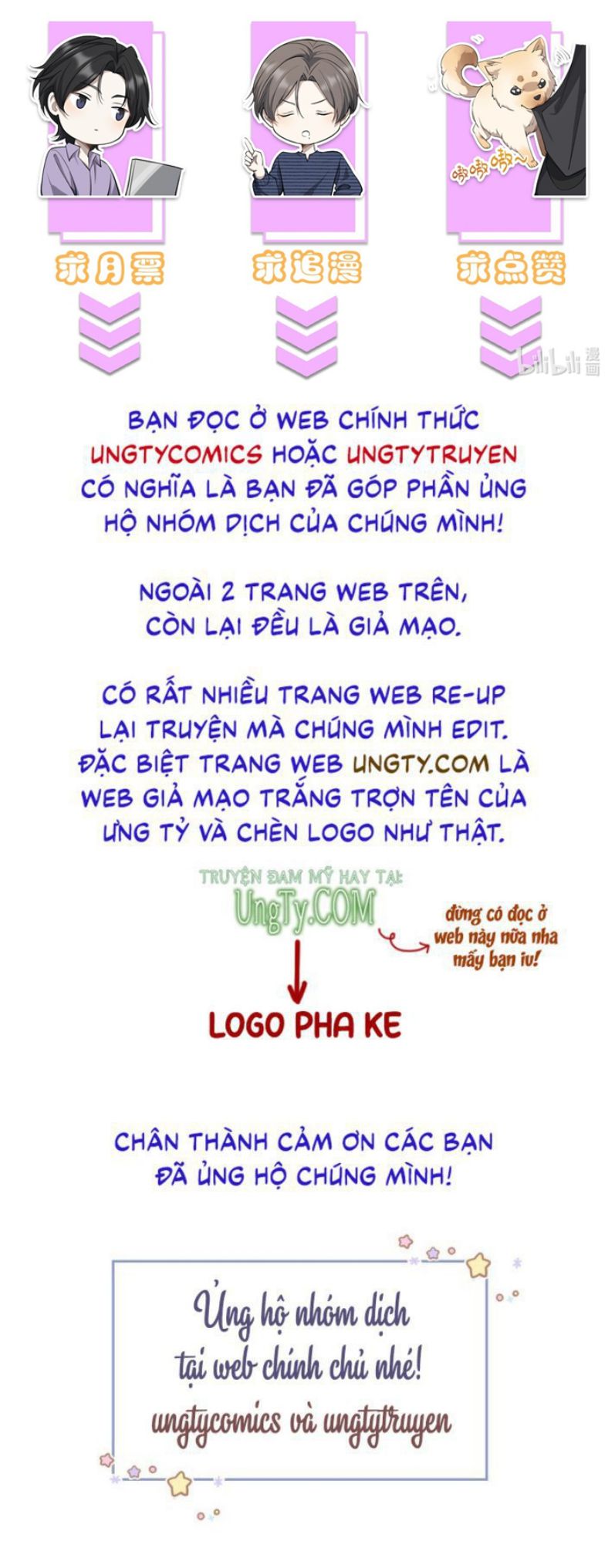 Công Thức Mỹ Học: Chapter 5