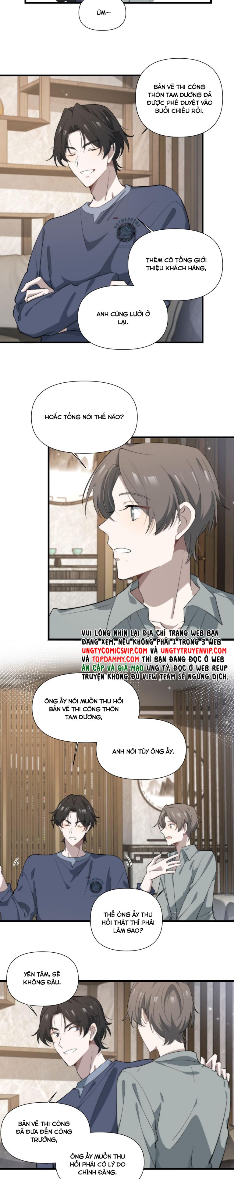 Công Thức Mỹ Học: Chapter 51
