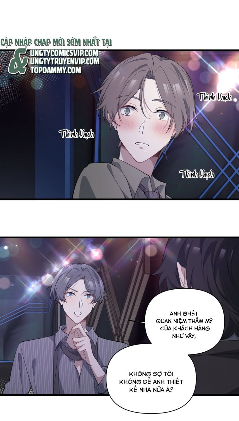 Công Thức Mỹ Học: Chapter 56