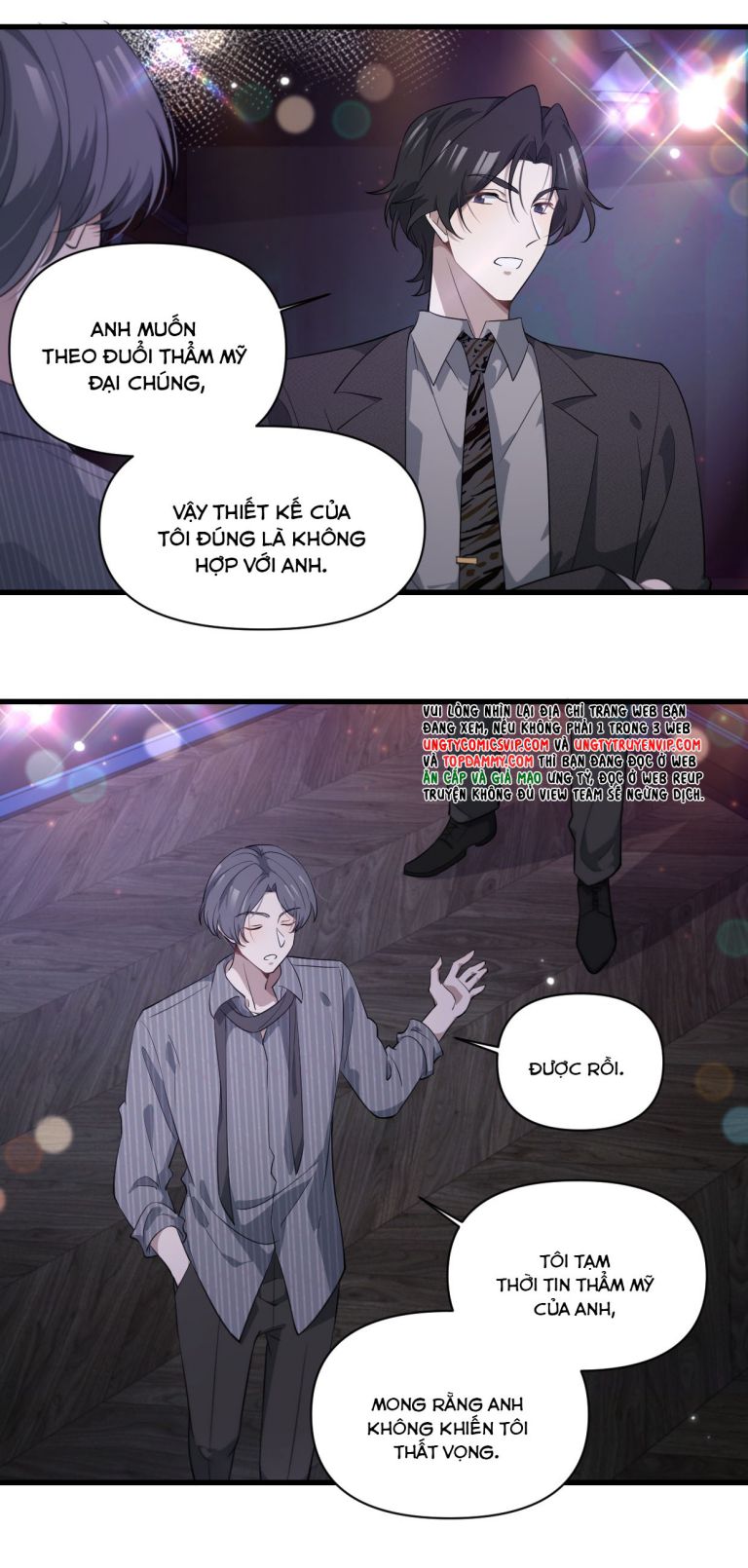 Công Thức Mỹ Học: Chapter 56