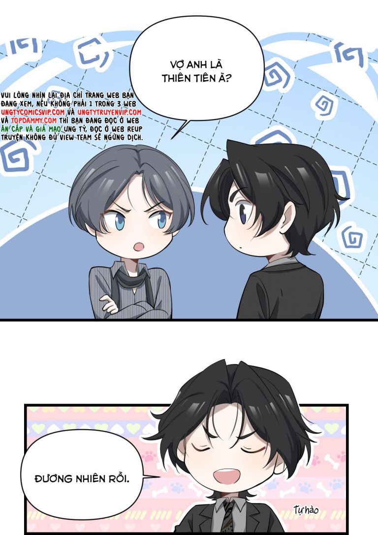 Công Thức Mỹ Học: Chapter 56