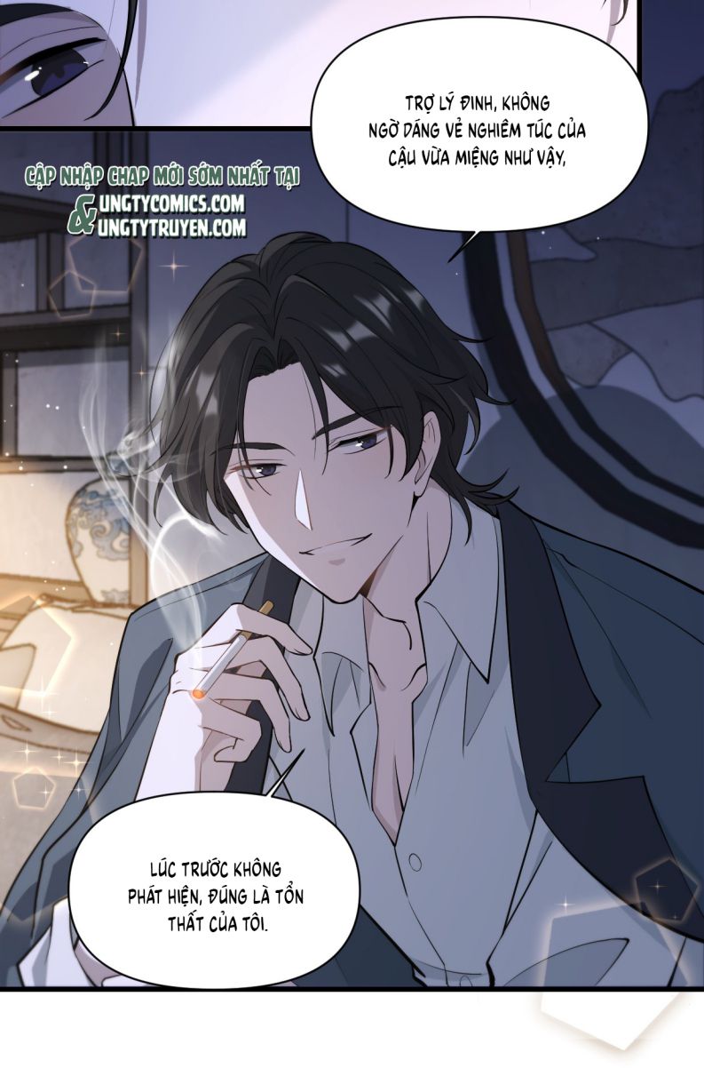 Công Thức Mỹ Học: Chapter 6