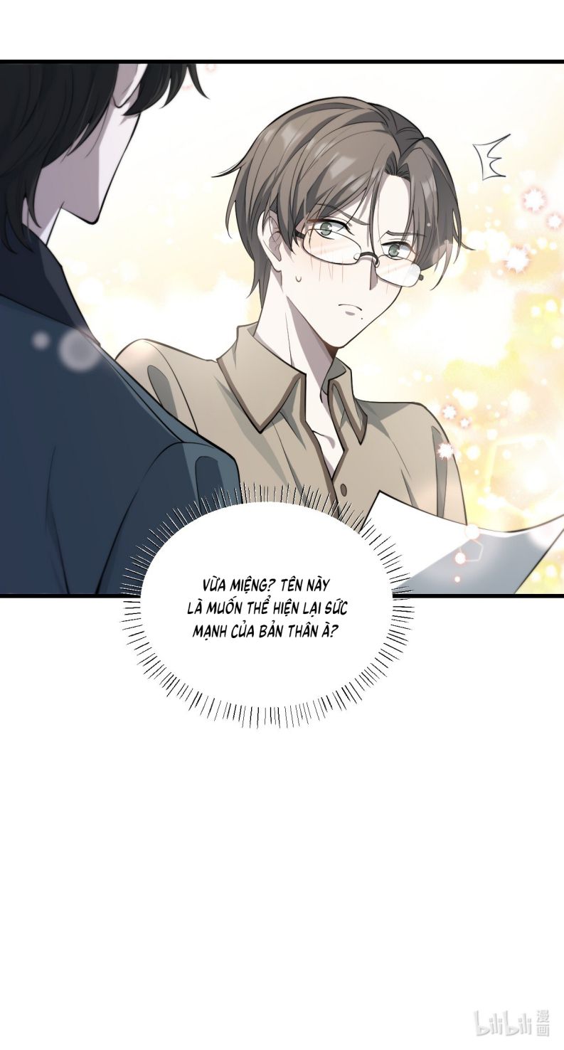Công Thức Mỹ Học: Chapter 6