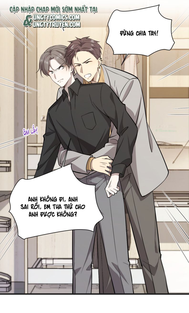 Công Thức Mỹ Học: Chapter 6
