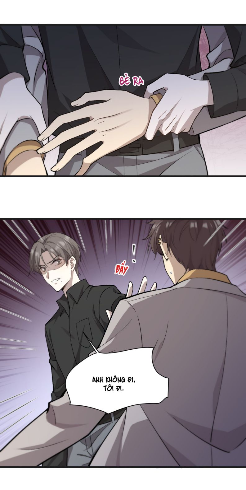 Công Thức Mỹ Học: Chapter 6
