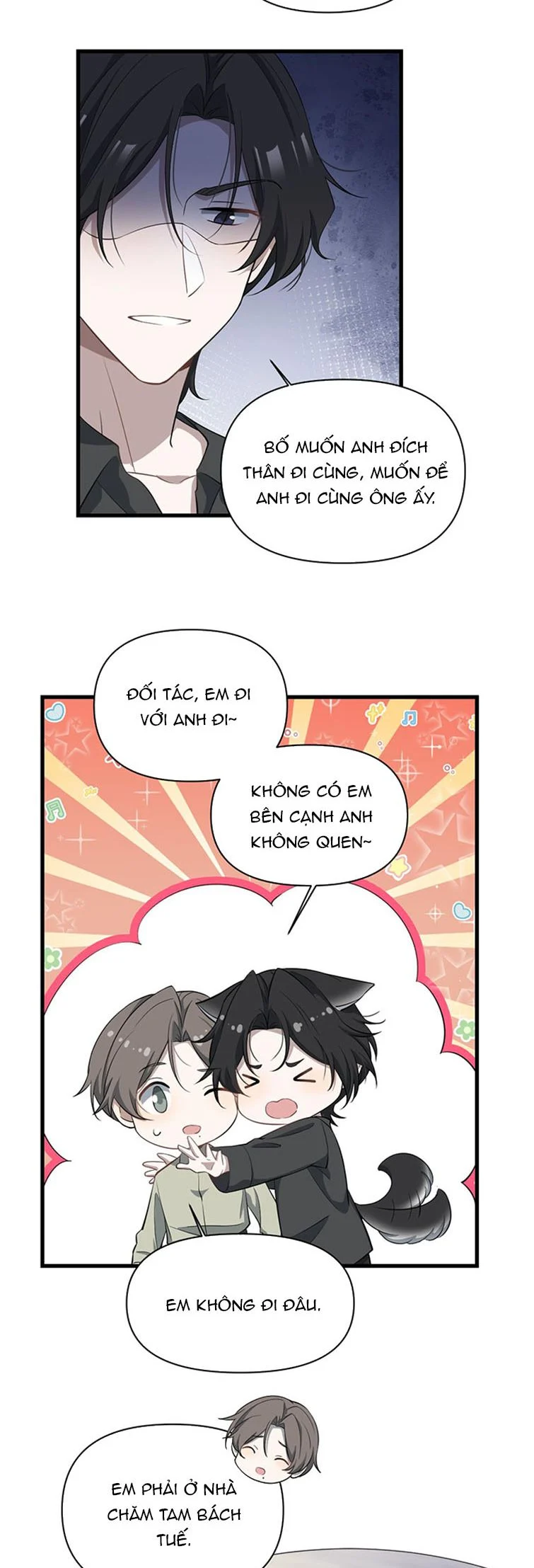 Công Thức Mỹ Học: Chapter 65